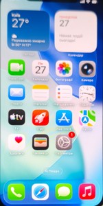 Б/в Мобільний телефон Apple iphone 12 pro 256gb 01-201038735