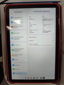 Б/в Планшет Blackview active 10 pro 12/512gb lte 01-201043576