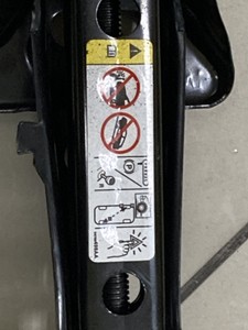 Б/в Домкрат Vehicle Jack fgmf1 01-201053053