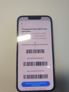Б/в Мобільний телефон Apple iphone 13 pro 128gb 01-201057033