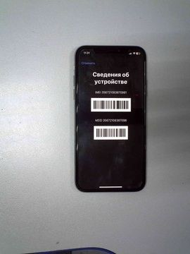 Б/в Мобільний телефон Apple iphone x 256gb 01-201054023