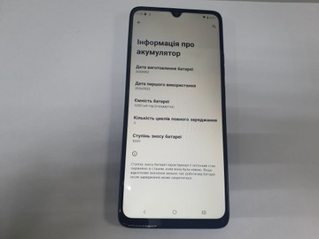 Б/в Мобільний телефон Motorola moto g06 4g 4/64gb 01-201062691
