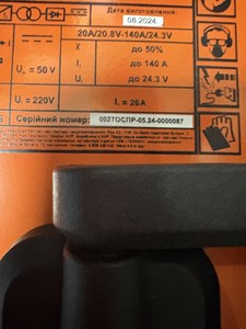 Б/у Сварочный аппарат Tekhmann twi-260 md 01-201063579