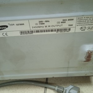Б/в Мікрохвильова піч Samsung g2739nr 01-201052893
