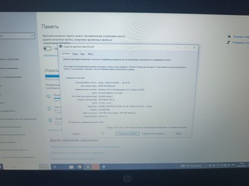 Б/в Ноутбук Hp 14/core i5 4210m ddr3/8gb ddr3/ssd 120 gb/*інтегрована 01-201064284