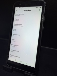 Б/в Мобільний телефон Blackview bv4900 pro 4/64gb 01-201064266