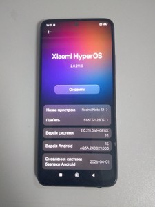 Б/в Мобільний телефон Xiaomi redmi note 12 pro 4/128gb 01-201065854