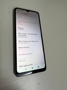 Б/в Мобільний телефон Xiaomi redmi a3 3/64gb 01-201070780