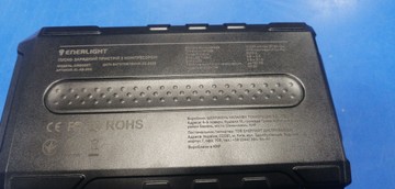 Б/в Пуско-зарядний пристрій Enerlight Airboost el-ab-200 01-201074730