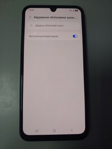 Б/в Мобільний телефон Samsung galaxy a15 sm-a155f 4/128gb 01-201075568
