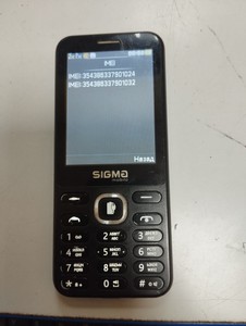 Б/в Мобільний телефон Sigma x-style 31 power type-c 01-201075034