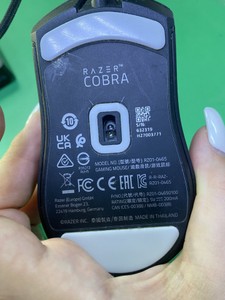 Б/в Миша Razer cobra 01-201075629