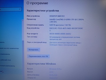 Hp 15/core i5 6200u ddr3/8gb ddr3/hdd 500 gb/ssd *відсутній/*інтегрована