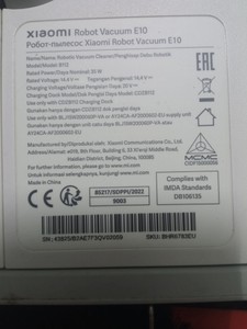 Б/в Робот-пилосос Xiaomi robot vacuum e10 01-201078715