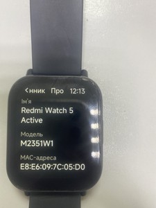 Б/в Смарт-годинник Xiaomi redmi watch 5 active 01-201077392