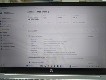 Б/в Ноутбук Hp 16/ryzen 7 7730u ddr4/16gb ddr4/hdd *відсутній/ssd 1000 gb/*інтегрована 01-201079952