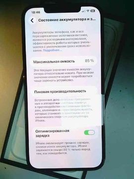 Б/в Мобільний телефон Apple iphone 12 pro max 128gb 01-201087180