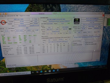 Б/в Системний блок Пк amd ryzen 5 3600/ram 8 gb/hdd відсутній+відсутній/ssd 512 gb+відсутній/nvidia gtx 1050 ti (geforce) 01-201087022