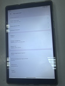 Б/у Планшет Lenovo tab m8 tb300fu 3/32gb 01-201096016