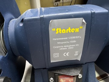 Б/в Верстат для заточування Startex tf-bg019 01-201097358