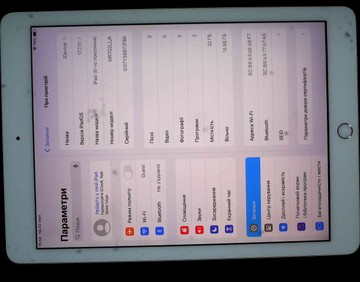 Б/у Планшет Apple ipad 6 gen 2018 32gb wi-fi 01-201101917