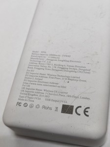 Б/в Повербанк Gyx sp06 20000mah 01-201101469