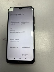 Б/в Мобільний телефон Xiaomi redmi 8 3/32gb 01-201107522