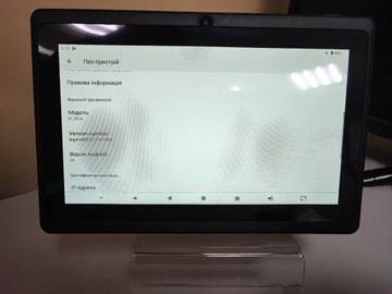 Б/в Планшет Tablet Pc it-701a 01-201103752