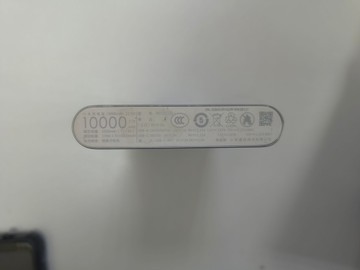 Б/у Повербанк Xiaomi mi power bank 3 10000mah 01-201107216