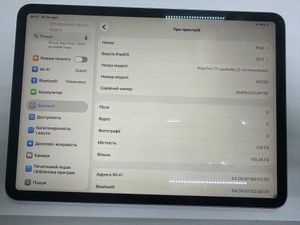 Б/в Планшет Apple ipad pro 11 2020 wi-fi 128gb 01-201092481
