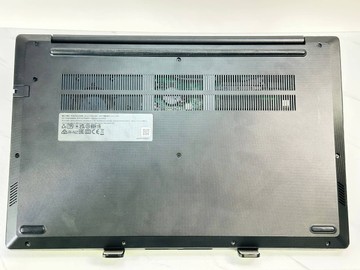 Б/в Ноутбук Lenovo 15/ryzen 7 5825u ddr4/16gb ddr4/hdd *відсутній/ssd 512 gb/*інтегрована 01-201107733