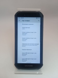 Б/у Мобільний телефон Doogee s40 pro 4/64gb 01-201115098