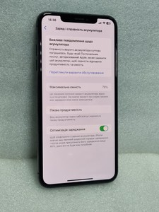 Б/в Мобільний телефон Apple iphone xs max 512gb 01-201111837