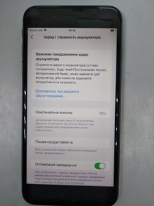 Б/в Мобільний телефон Apple iphone 8 plus 64gb 01-201121281