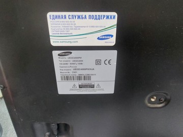Б/в Телевізор Samsung ue32c4000 01-201122510