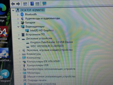 Б/в Ноутбук Lenovo 15/celeron n3060 ddr3/4gb ddr3/hdd 500 gb/ssd *відсутній/*інтегрована 01-201120658