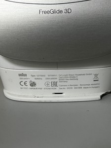 Б/у Утюг Braun si 7066vi 01-201086681