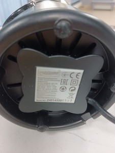 Б/в Кавомолка Maestro mr-455 01-201127304