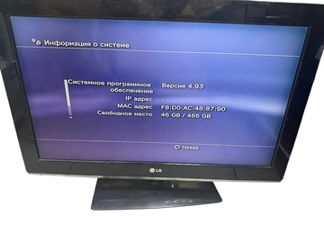 Б/в Ігрова приставка Sony playstation 3 500gb 01-201079885