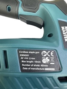 Б/в Степлер акумуляторний Neu Master kwng01 01-201118621