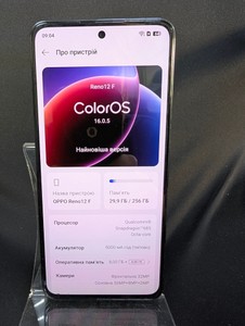 Б/в Мобільний телефон Oppo reno12 f 4g 8/256gb 01-201127944