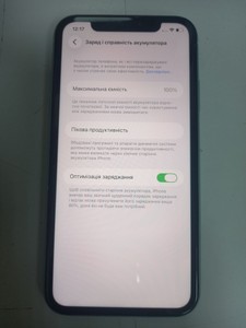 Б/в Мобільний телефон Apple iphone 11 64gb 01-201131649