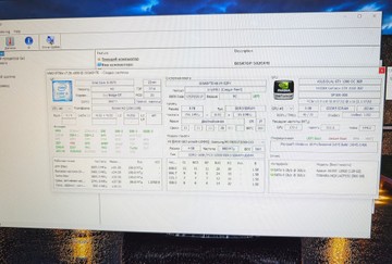 Б/у Системный блок Пк intel core i5-3570/ram 8 gb/hdd 500 gb/ssd 120 gb/nvidia gtx 1060 (geforce) 3gb gddr5 192bit 01-201127867
