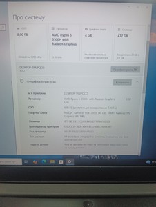Б/в Ноутбук Lenovo 15/ryzen 5 5500h ddr4/8gb ddr4/ssd 512 gb/geforce rtx2050 4gb 01-201128992