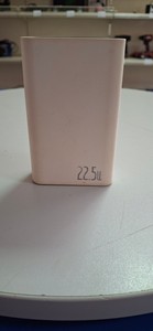 Б/у Повербанк Proove hyper flux 20000mah 22.5w 01-201133705