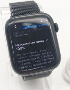 Б/в Смарт-годинник Apple watch series 9 gps 45mm aluminum case 01-200953822