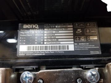 Б/в Монітор Benq e900hda 01-201075204