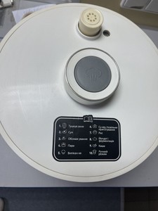 Б/в Мультиварка Tefal turbo cuisine cy754130 01-201144772