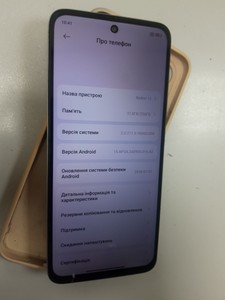 Б/в Мобільний телефон Xiaomi redmi 12 8/256gb 01-201146231