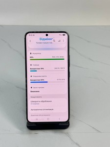 Б/в Мобільний телефон Samsung galaxy s22 8/128gb 01-201147011